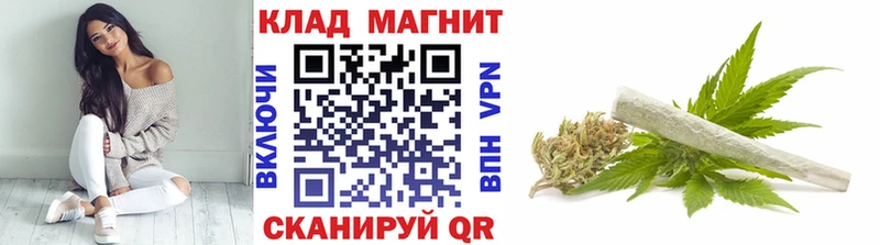 Купить наркотики сайты Осташков КОКАИН Меф Галлюциногенные грибы APVP Каннабис БУТИРАТ АМФ Гашиш