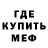 МДМА VHQ Aiden Whitty