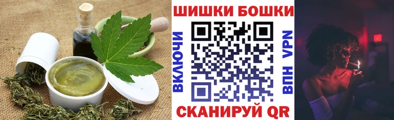 Cannafood марихуана  Осташков 