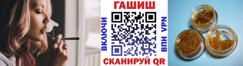 ГАШ Изолятор  Осташков 