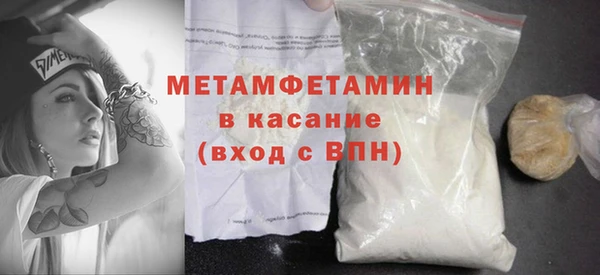 mdpv Аркадак