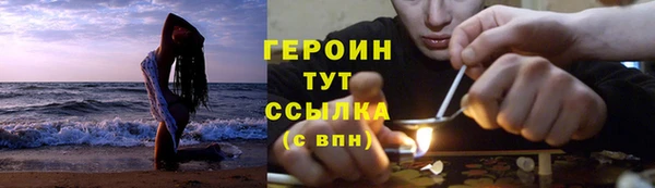 mdpv Аркадак