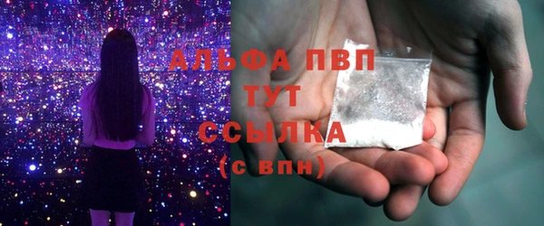 MDMA Богородск