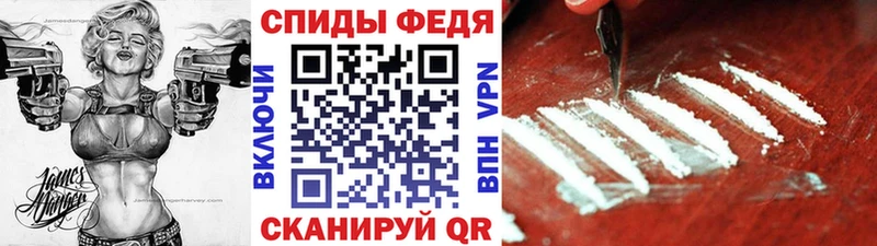 продажа наркотиков  Осташков  Первитин Декстрометамфетамин 99.9% 