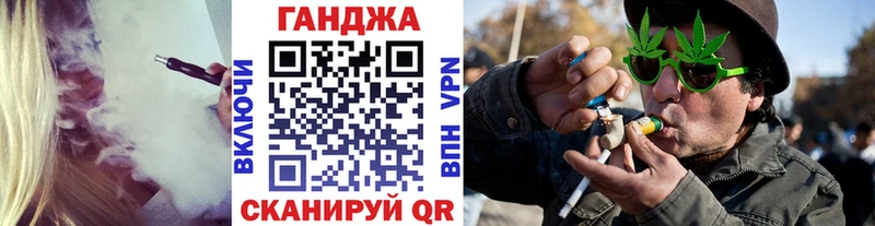 Конопля AK-47  Осташков 
